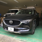 ＣＸ-5　デントリペア