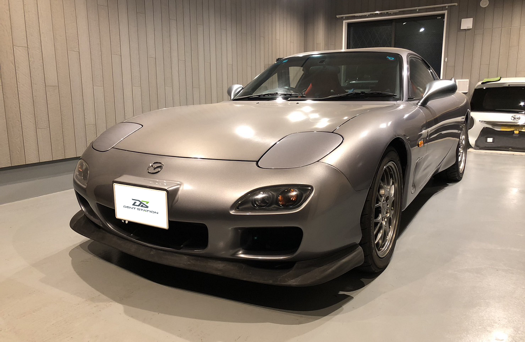 マツダ・RX-7/FD3S　デントリペア