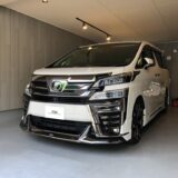 トヨタ・ヴェルファイア　左側スライドドア凹み　デントリペア